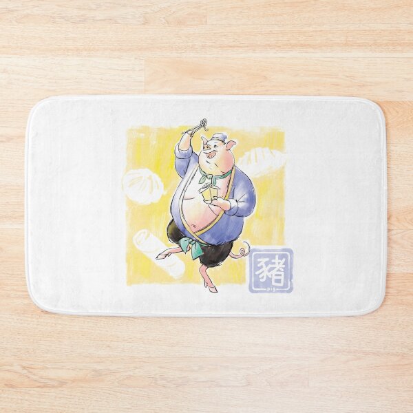 Item preview, Chinese Zodiac - pig designed and sold by Yihyoung  Li.