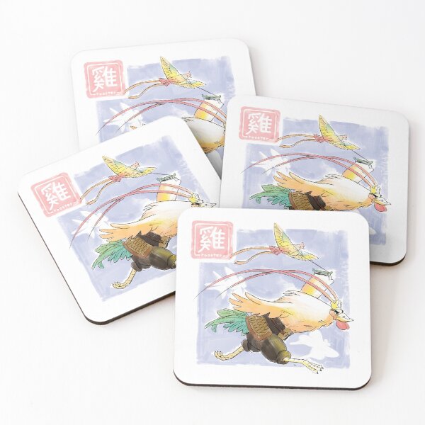 Item preview, Chinese Zodiac - rooster designed and sold by Yihyoung  Li.