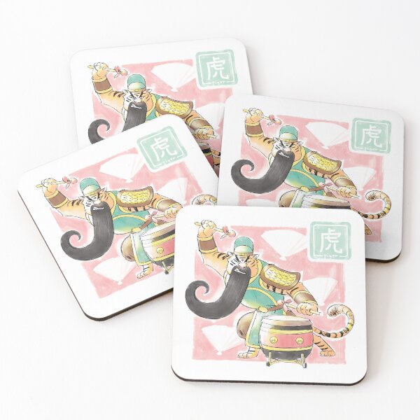 Item preview, Chinese Zodiac - tiger designed and sold by Yihyoung  Li.