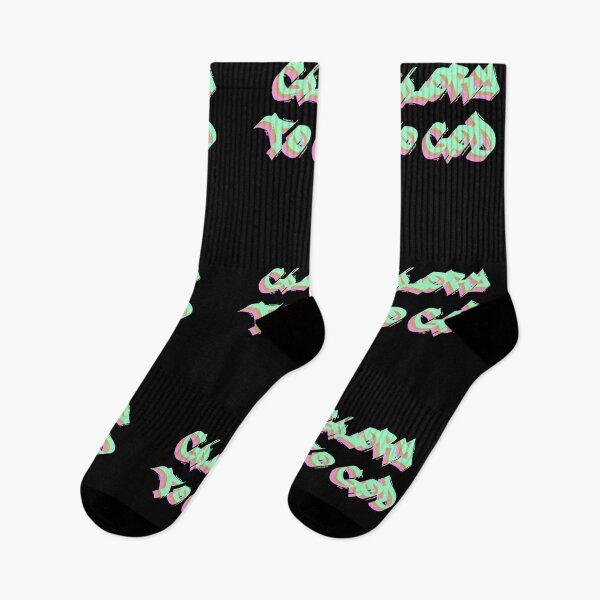 Item preview, Glory To God Graffiti Text Multicolor 3 designed and sold by everything4eva.