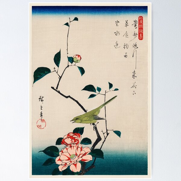 Item preview, Camellia and Nightingale by Utagawa Hiroshige designed and sold by redoARTstore.