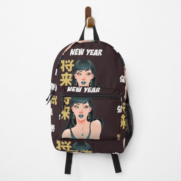 Item preview, New Year, Same Hot Mess Sassy Print designed and sold by ClickAlt.