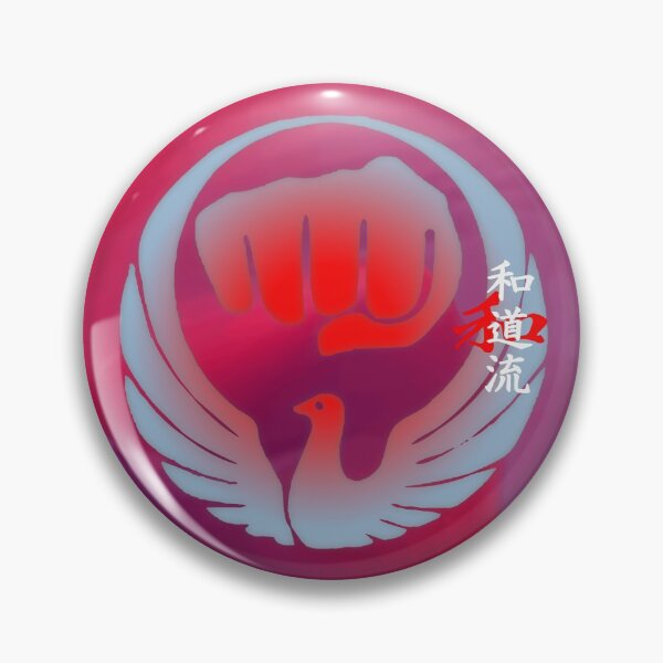 Item preview, Wado Ryu Karate Soul Mist - Martial Arts Design designed and sold by Zanshin-Art.