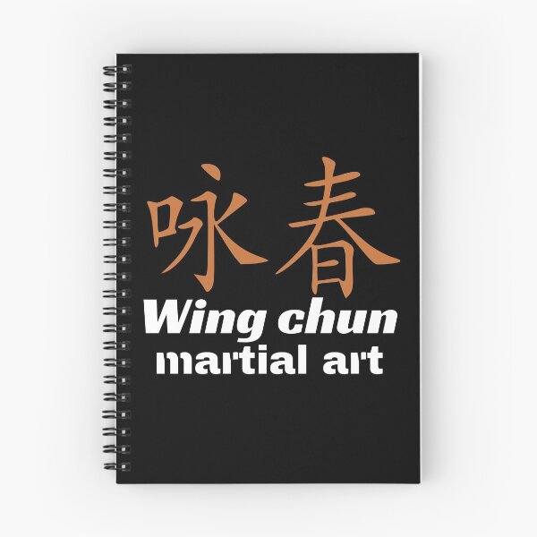 Item preview, Wing chun martial art designed and sold by libbergina.