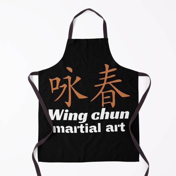 Item preview, Wing chun martial art designed and sold by libbergina.