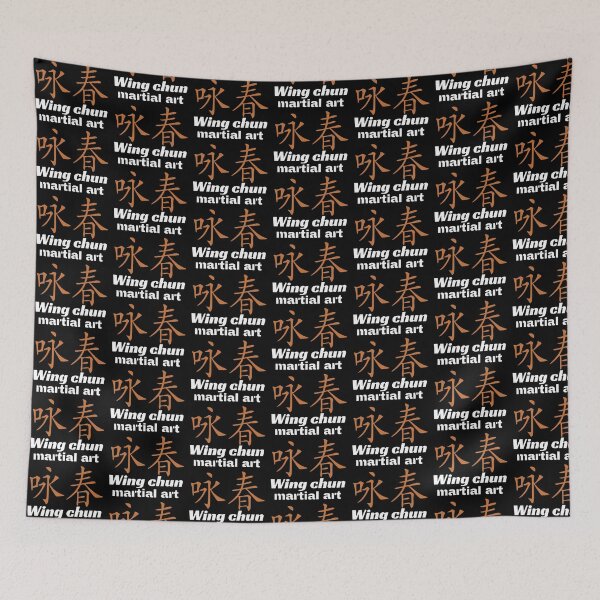 Item preview, Wing chun martial art designed and sold by libbergina.