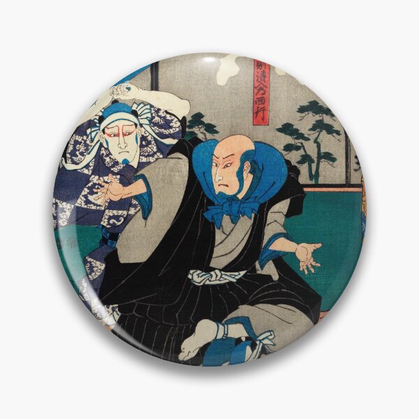 Item preview, Sato Norikiyo Nyudo Saigo Yoshinaka by Utagawa Kuniyoshi designed and sold by GroovyRaffRaff.