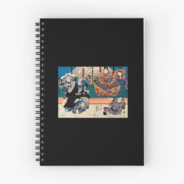 Item preview, Sato Norikiyo Nyudo Saigo Yoshinaka by Utagawa Kuniyoshi designed and sold by GroovyRaffRaff.