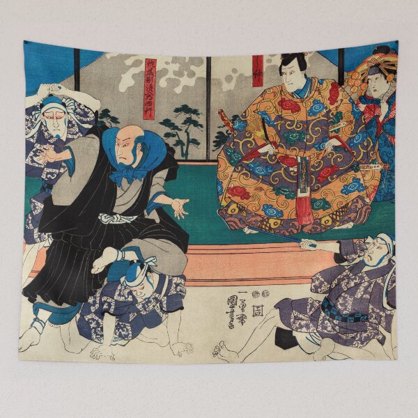 Item preview, Sato Norikiyo Nyudo Saigo Yoshinaka by Utagawa Kuniyoshi designed and sold by GroovyRaffRaff.