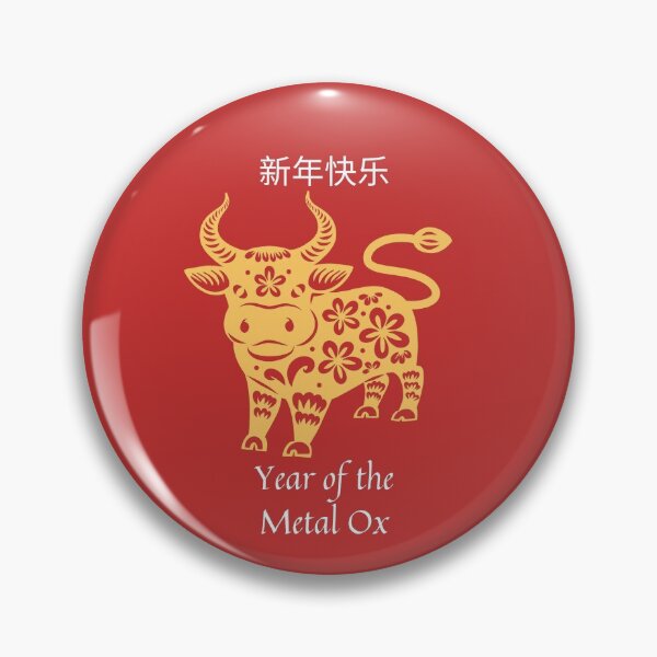 Item preview, Year of the Metal Ox 2021 designed and sold by NattyTees.
