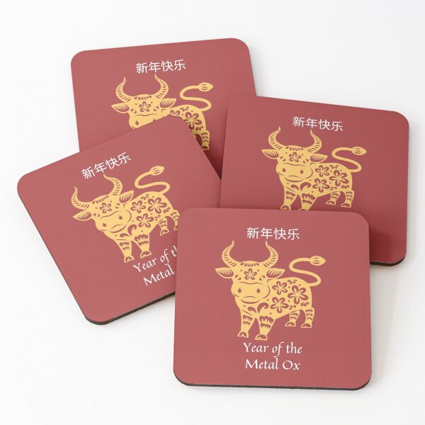 Item preview, Year of the Metal Ox 2021 designed and sold by NattyTees.