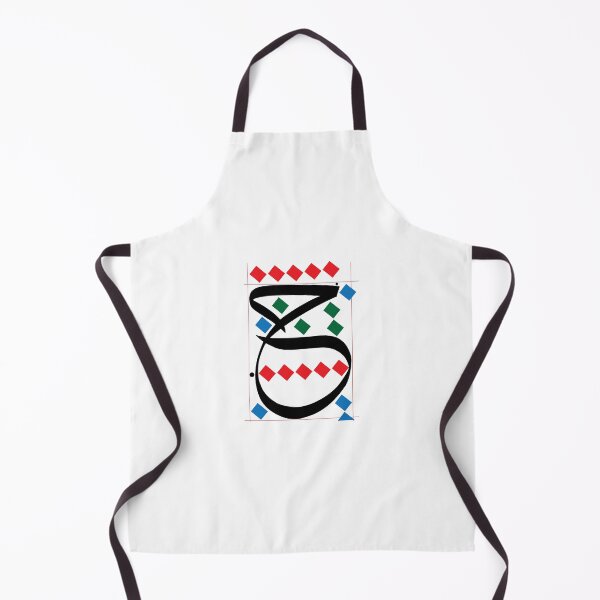 Item preview, Balanced Arabic Calligraphy (letter Jeem) designed and sold by Blend Jo.