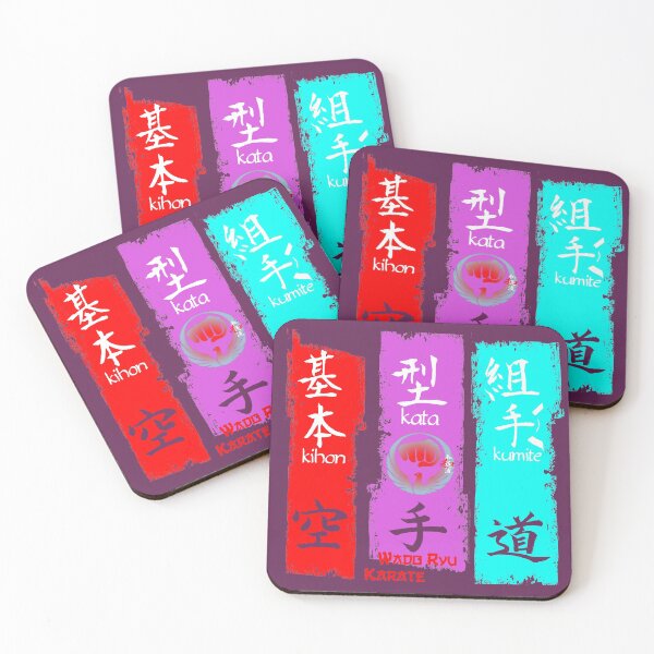Item preview, Kihon Kata Kumite - Wado Ryu Karate designed and sold by Zanshin-Art.