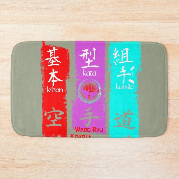 Item preview, Kihon Kata Kumite - Wado Ryu Karate designed and sold by Zanshin-Art.