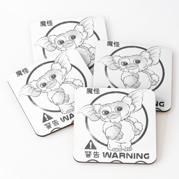 Item preview, Gizmo Mogwai Rules designed and sold by Vector-Planet.