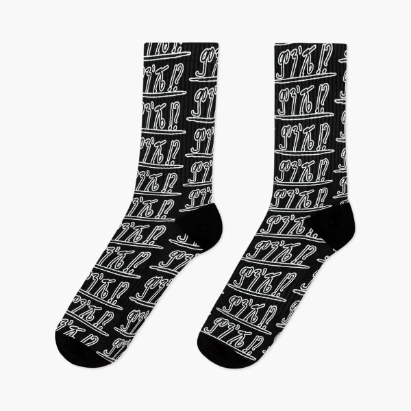 Item preview, Amharic Ethiopia, ምንሼ (What's up) designed and sold by MerchHouse.