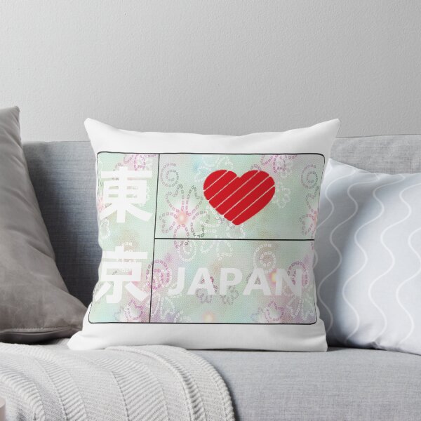 Item preview, Love Tokyo Japan designed and sold by saedru.