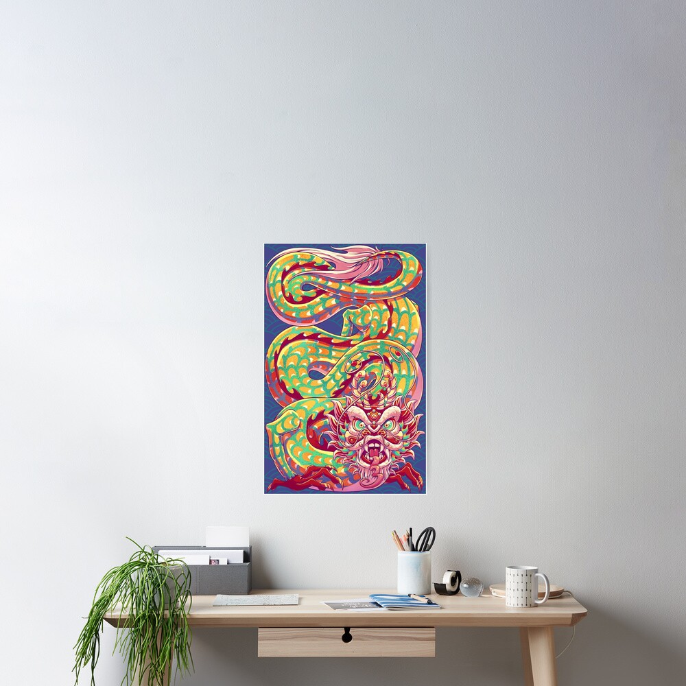 Item preview, Poster designed and sold by Bratzoid.