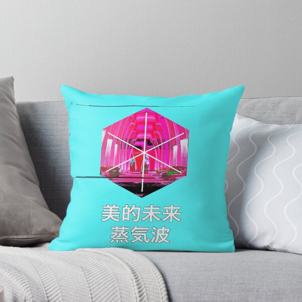 Item preview, A E S T H E T I C designed and sold by GhostMop.