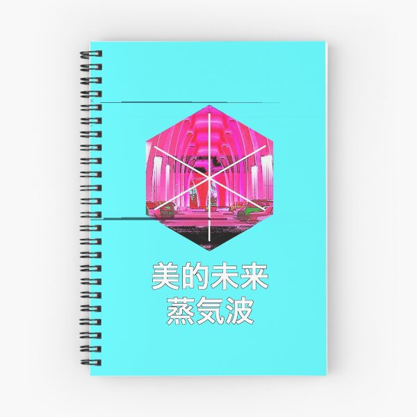 Item preview, A E S T H E T I C designed and sold by GhostMop.