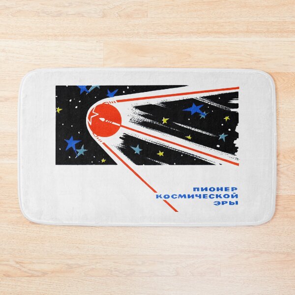 Item preview, SPUTNIK 1 - PIONEER OF THE COSMIC ERA designed and sold by ThrowbackAds.