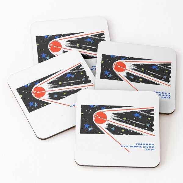 Item preview, SPUTNIK 1 - PIONEER OF THE COSMIC ERA designed and sold by ThrowbackAds.