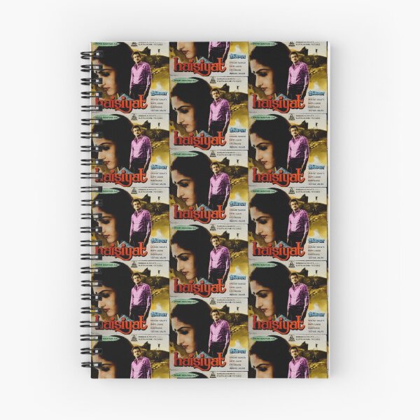 Item preview, Classic Bollywood 1 designed and sold by Gareth Stamp.