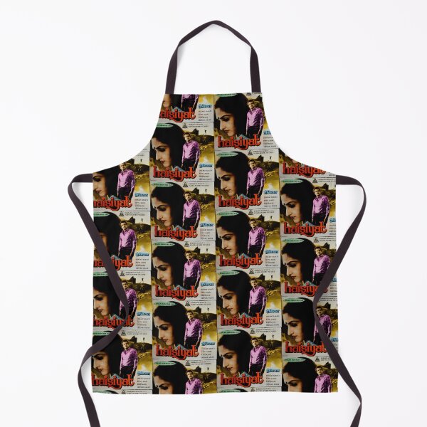 Item preview, Classic Bollywood 1 designed and sold by Gareth Stamp.