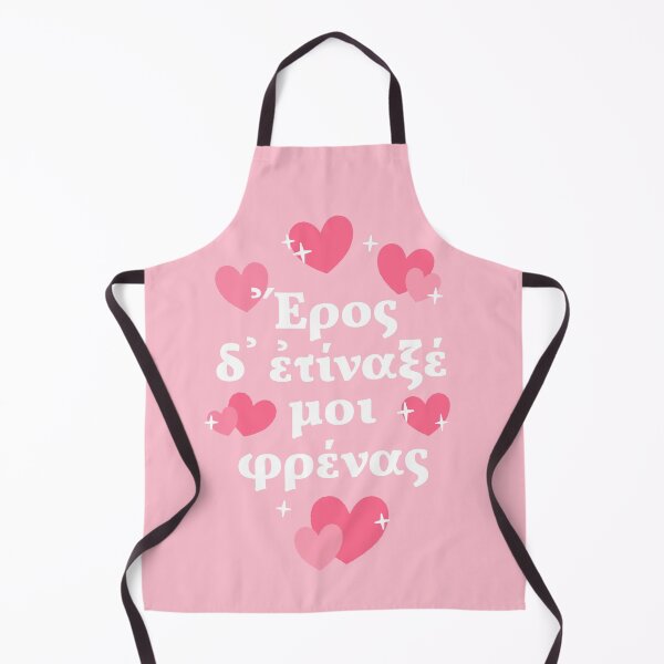 Item preview, Ancient Valentines - Sappho designed and sold by flaroh.