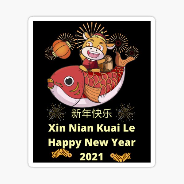 Chinese New Year WhatsApp Stickers: Best WhatsApp 2019 Year of the