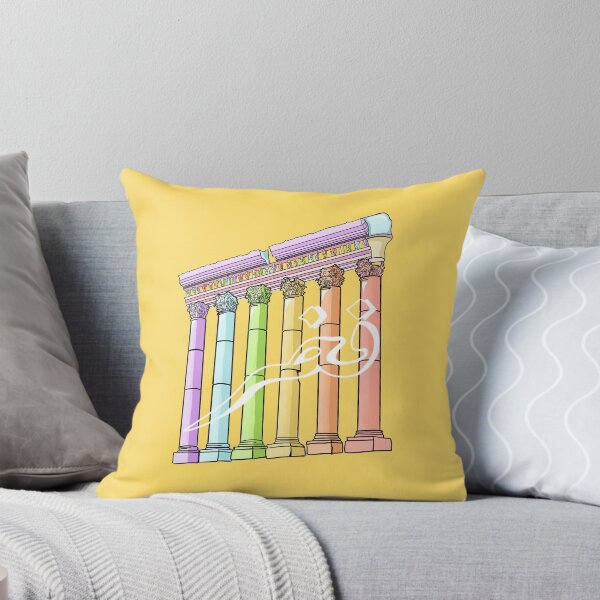 Item preview, L E B A N E S E.  P R I D E.   designed and sold by Sally Maroun.