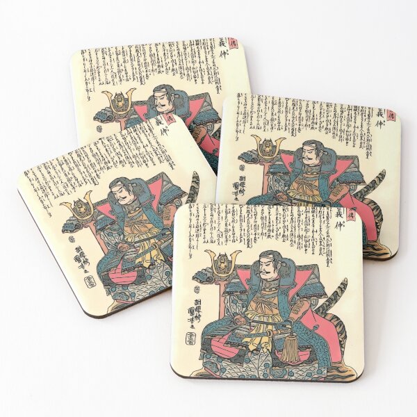 Artikelvorschau, Sitzen Samurai Warrior Throne Poster Martial Arts entworfen und verkauft von Polishthestone.