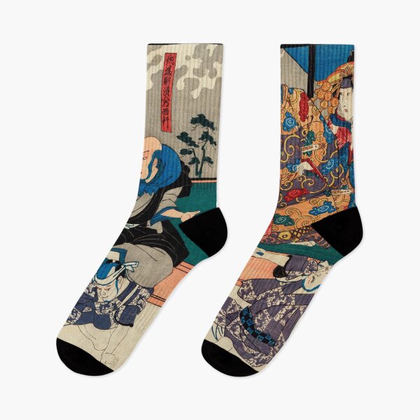 Item preview, Sato Norikiyo Nyudo Saigo Yoshinaka by Utagawa Kuniyoshi designed and sold by GroovyRaffRaff.