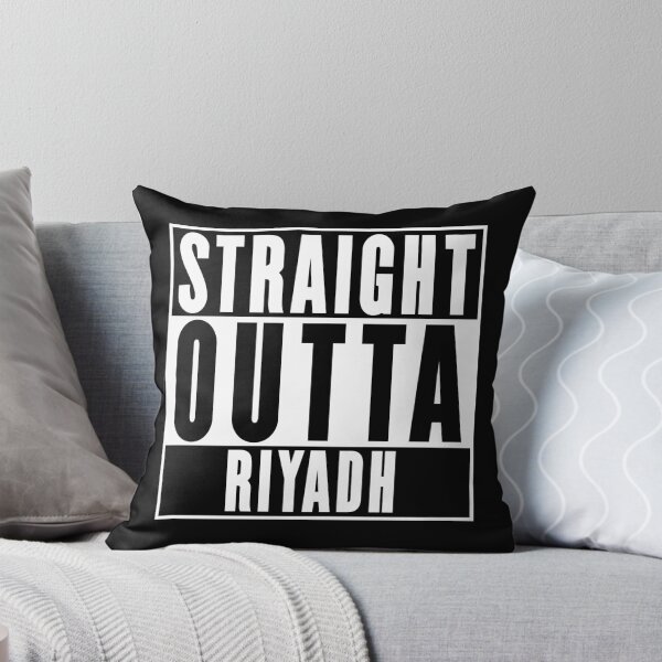 Aperçu de l'œuvre Tout droit sorti de Riyad créée et vendue par RandomStuffShop.