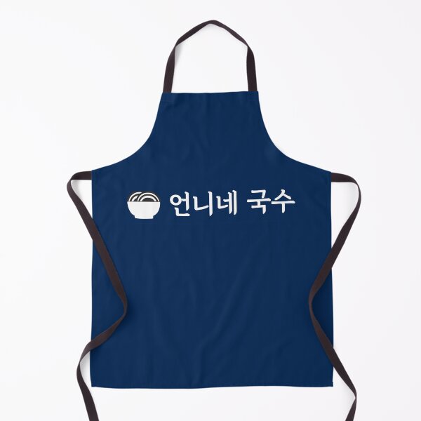 Item preview, The Uncanny Counter - Eonni's Noodles (V3) designed and sold by kdramastan.