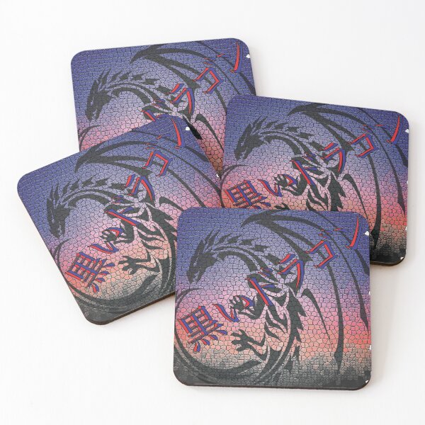 Item preview, Black Dragon designed and sold by Marissa Scudder.