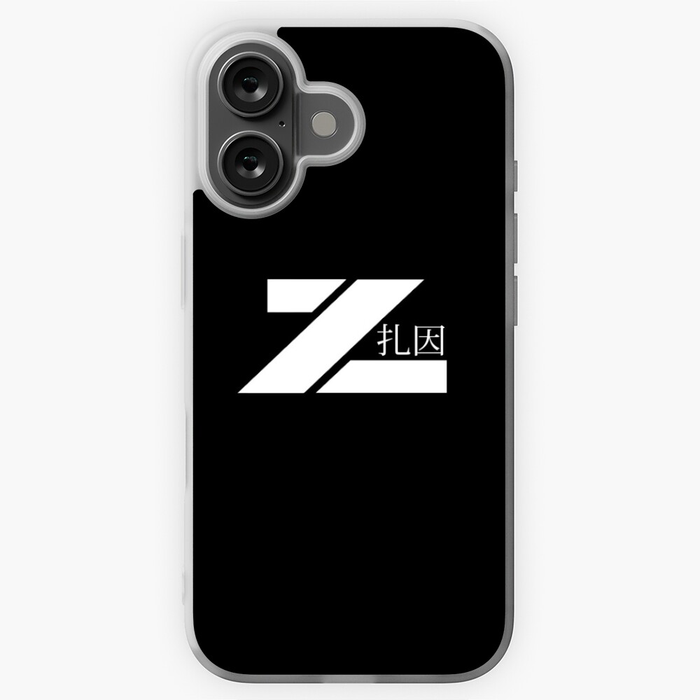 Item preview, iPhone Soft Case designed and sold by iamzainstudios.
