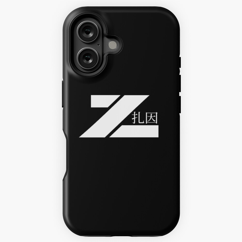 Item preview, iPhone Tough Case designed and sold by iamzainstudios.
