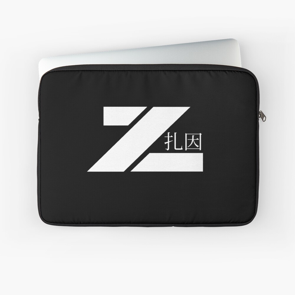 Item preview, Laptop Sleeve designed and sold by iamzainstudios.