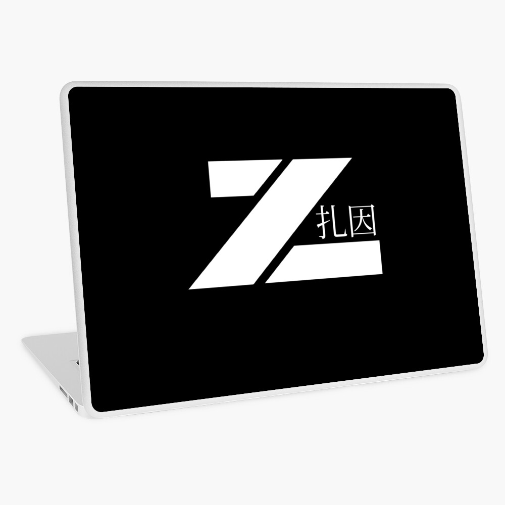 Item preview, Laptop Skin designed and sold by iamzainstudios.