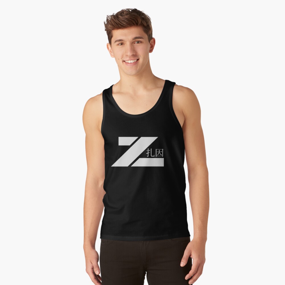 Item preview, Tank Top designed and sold by iamzainstudios.