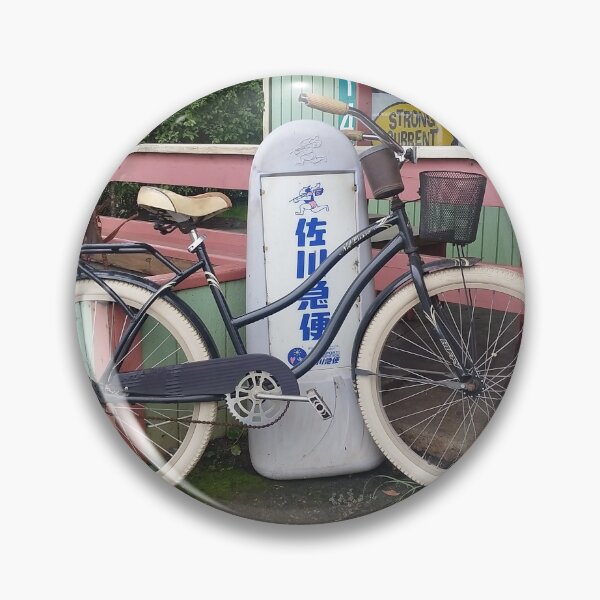 Item preview, Bicycle designed and sold by MelodiRose.