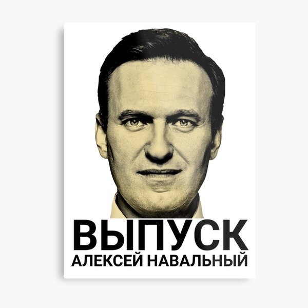 Большой брат. Big brother is watching you. Старший брат 1984 Оруэлл. Большой брат следит.