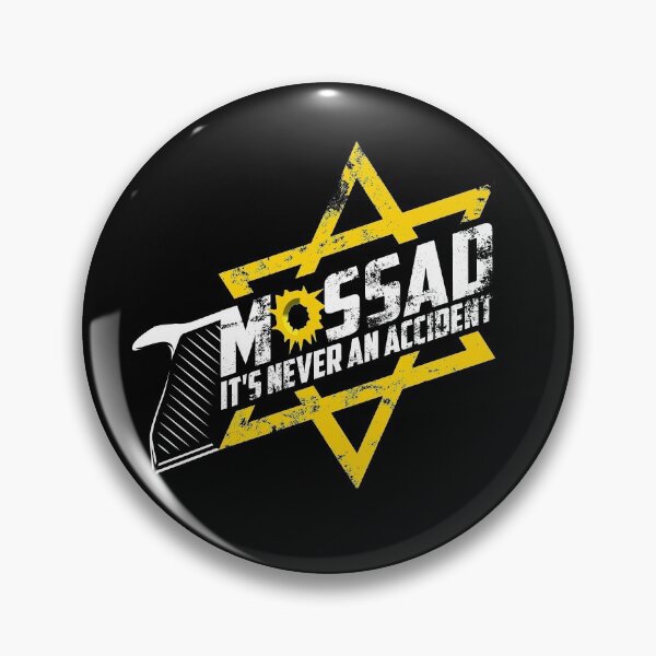 Item preview, Mossad - It's Never An Accident Ver. 2 designed and sold by israelrunway.
