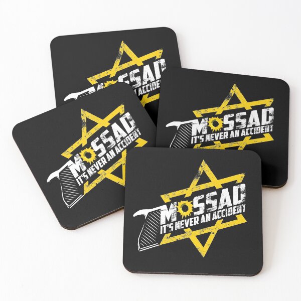 Item preview, Mossad - It's Never An Accident Ver. 2 designed and sold by israelrunway.