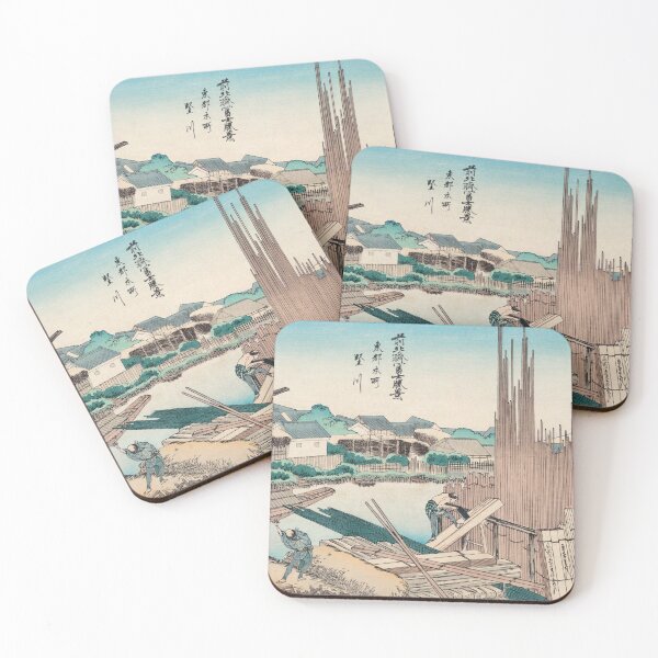 Item preview, Tatekawa In Honjo - Thirty Six Views of Mount Fuji - Hokusai designed and sold by warishellstore.