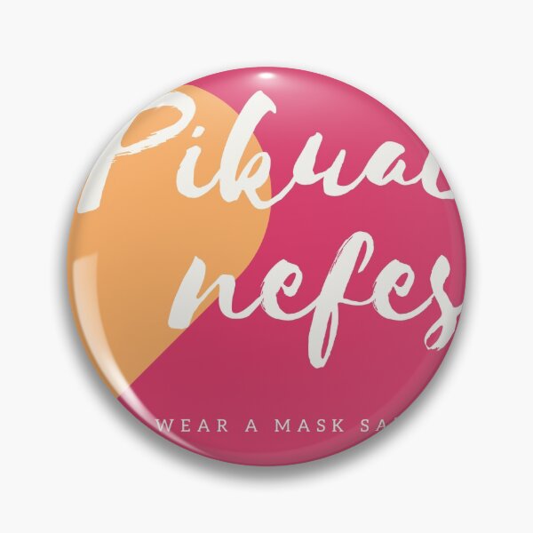 Item preview, Pikuach Nefesh designed and sold by MASORTIX.