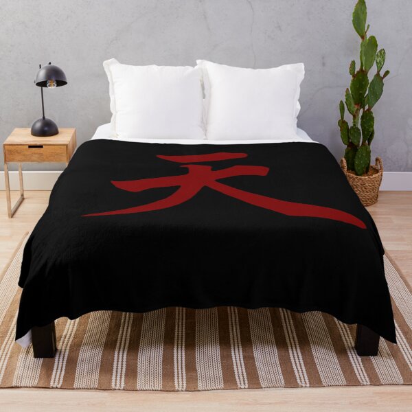 Item preview, Akuma Kanji (Street Fighter) (red) designed and sold by Timelessideas.