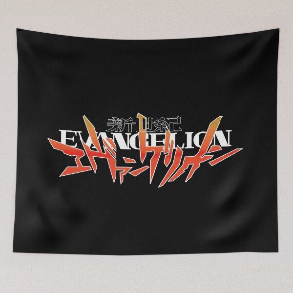 Item preview, Neon Genesis Evangelion classic logo / 新世紀エヴァンゲリオン designed and sold by JCBA.