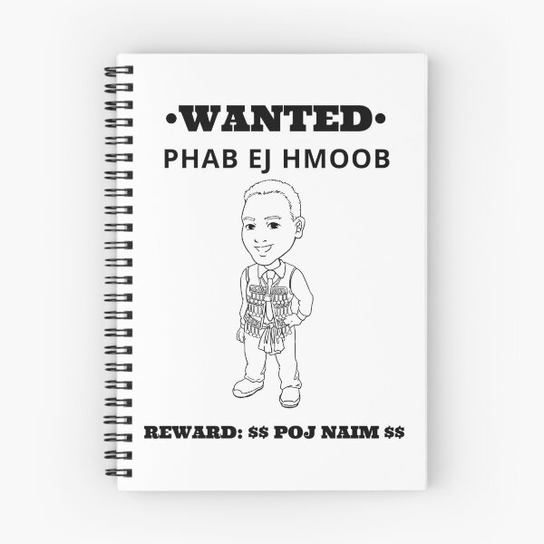 Item preview, Hmong Wanted Phab Ej Hmoob designed and sold by HmongDesignsByM.